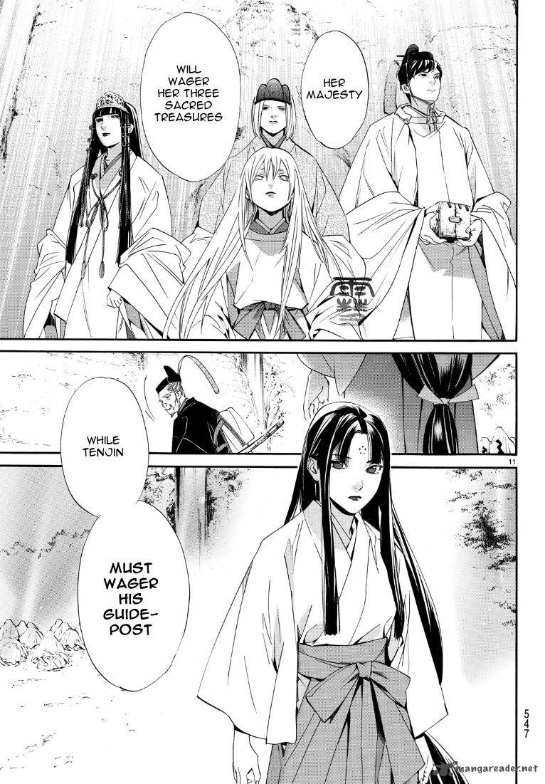 Noragami 71 11