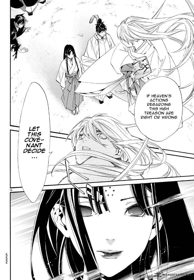 Noragami 71 16