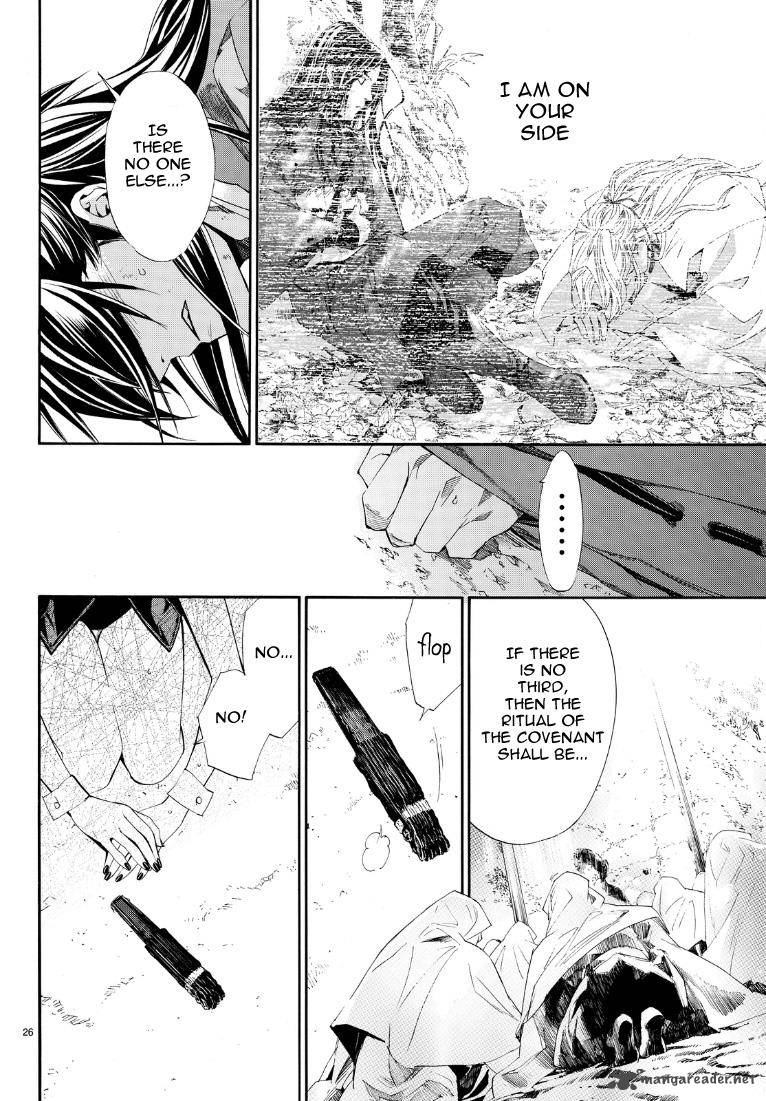 Noragami 71 26