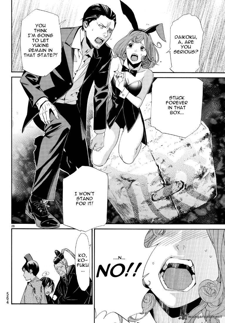 Noragami 71 28