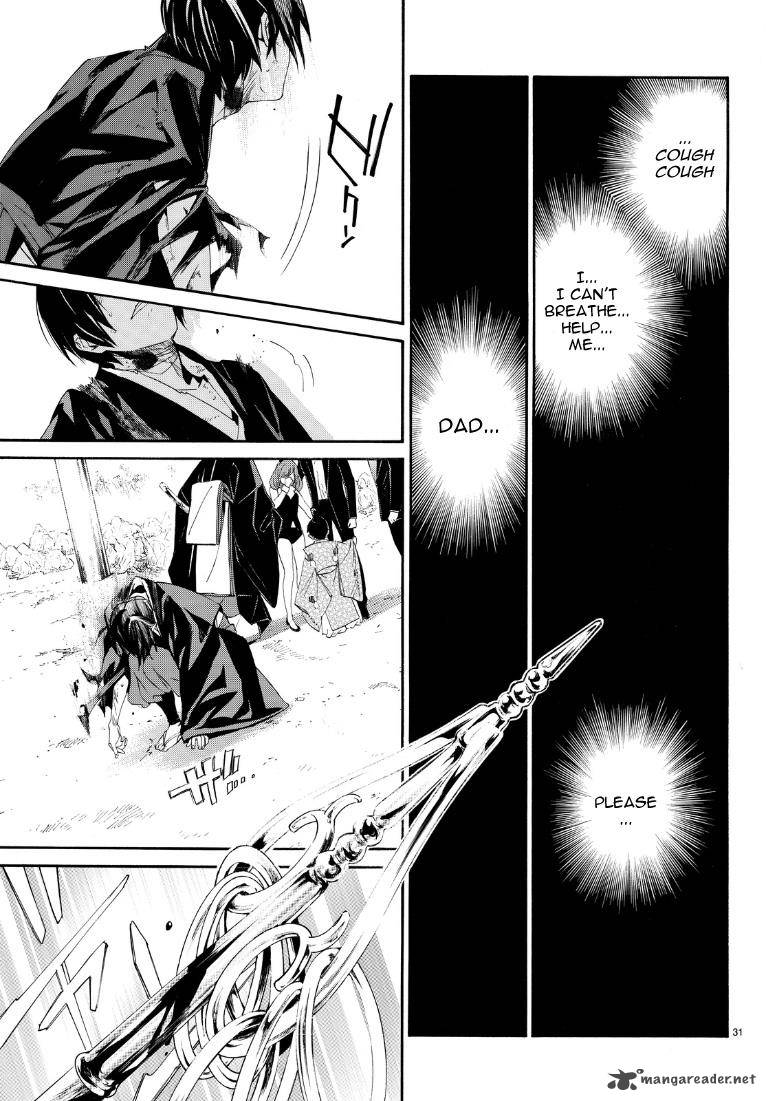 Noragami 71 31