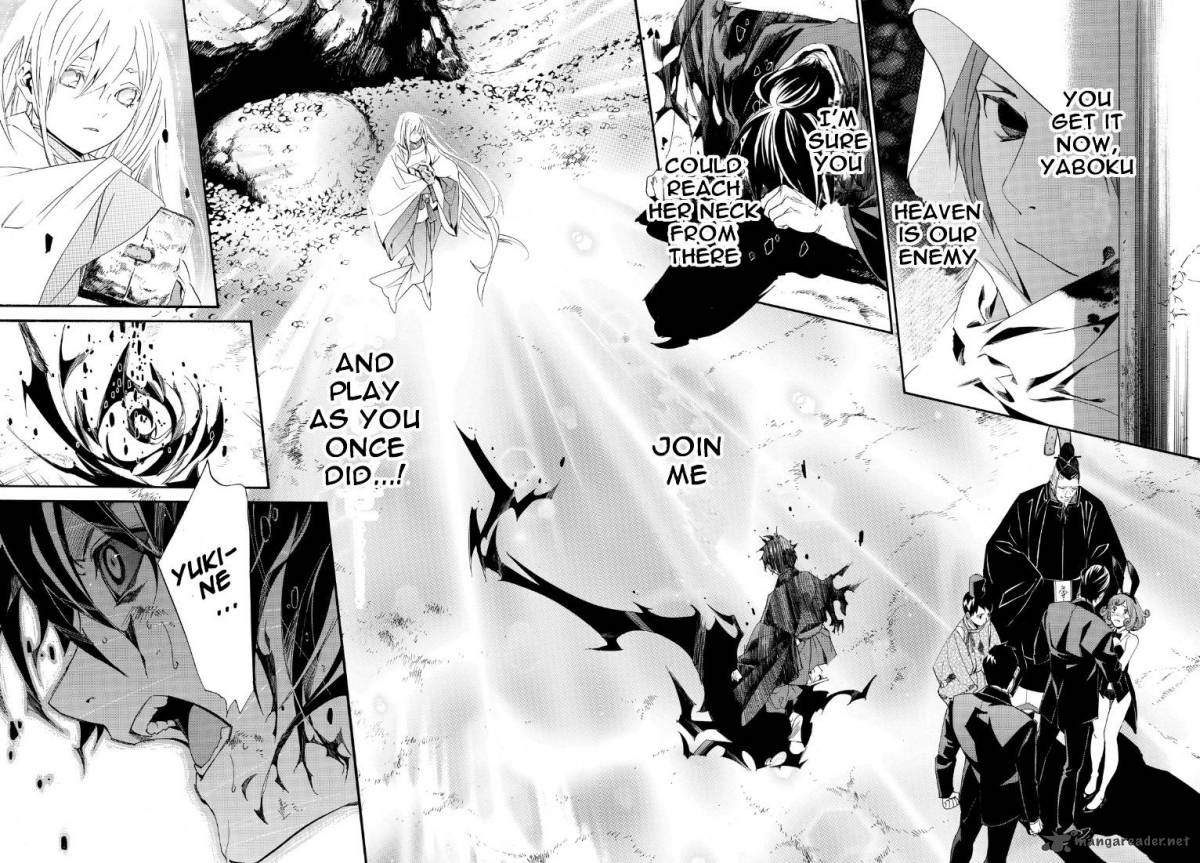 Noragami 71 32