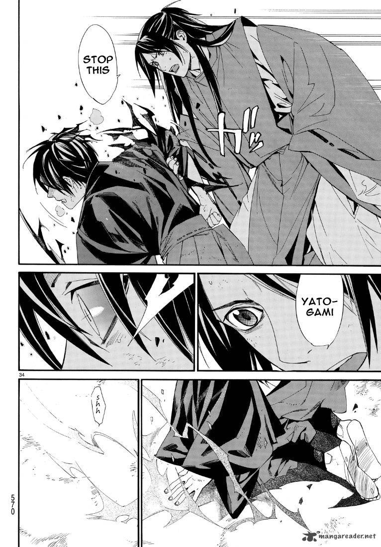 Noragami 71 33