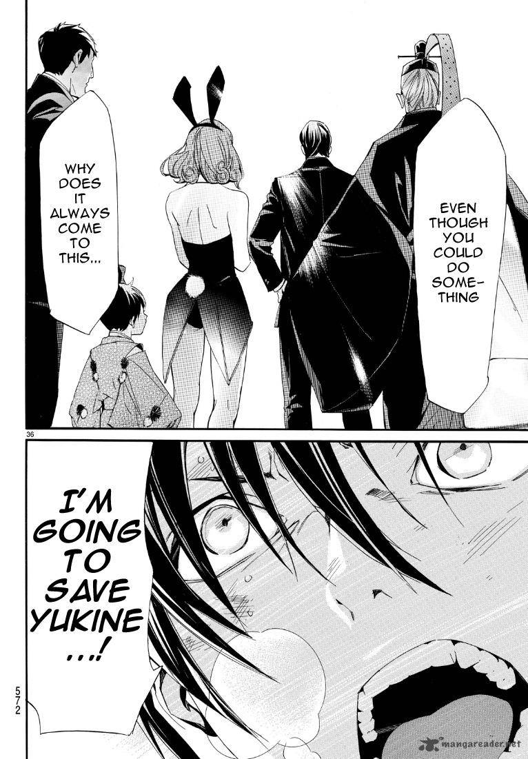 Noragami 71 35