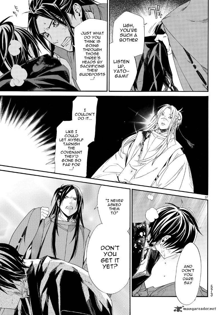Noragami 71 36