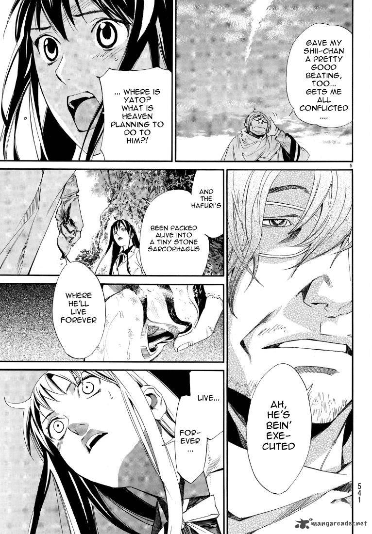 Noragami 71 5