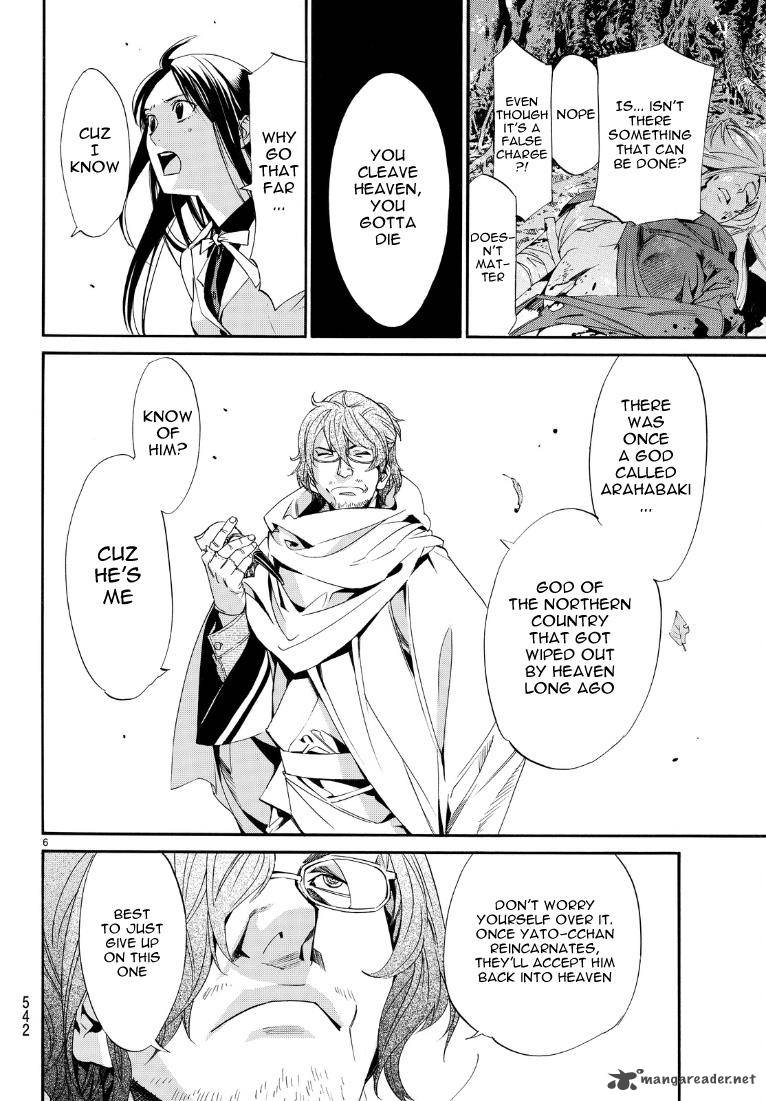 Noragami 71 6
