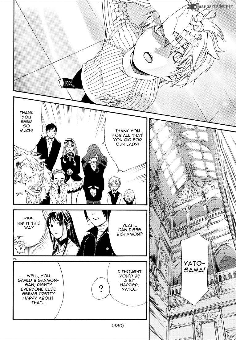 Noragami 72 23