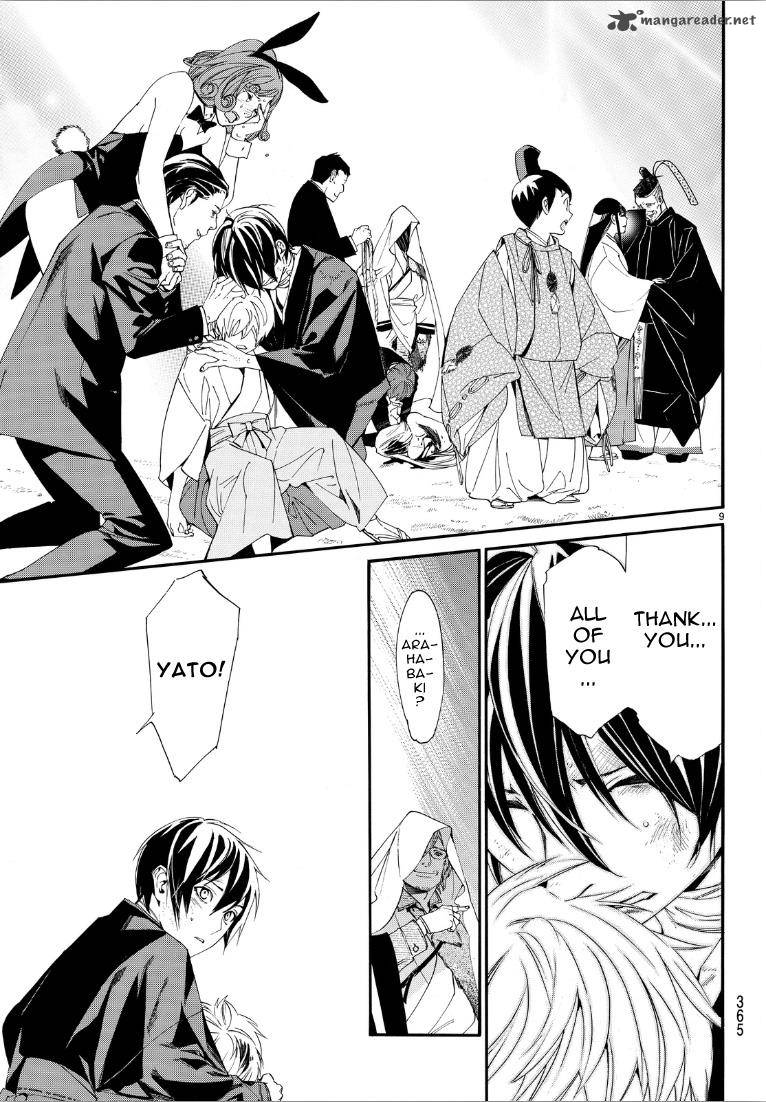 Noragami 72 8