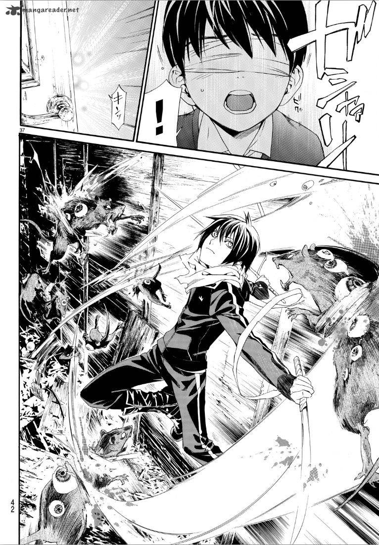 Noragami 73 37