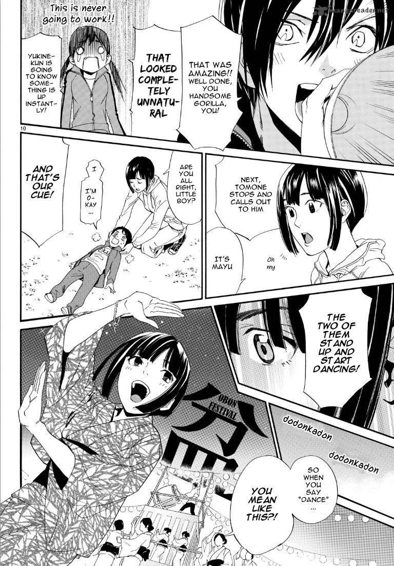 Noragami 74 10