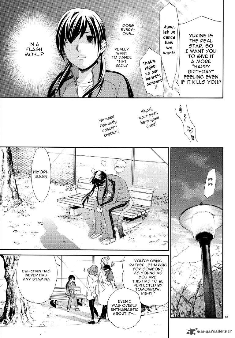 Noragami 74 13