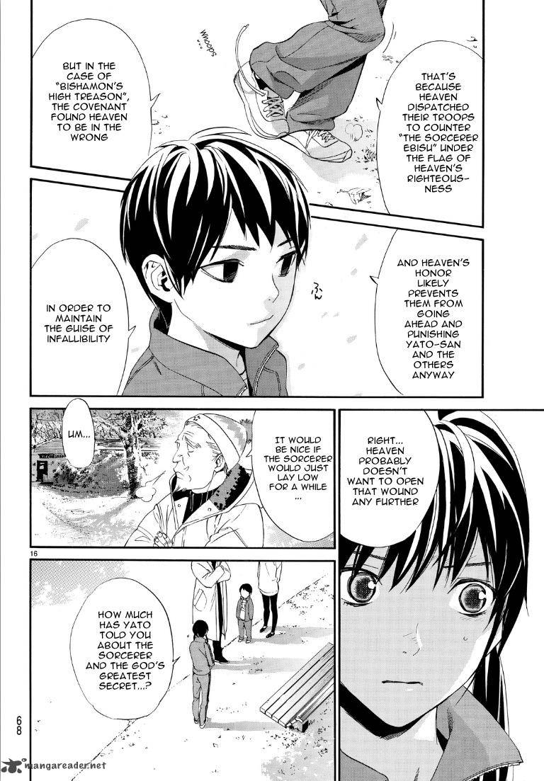 Noragami 74 16