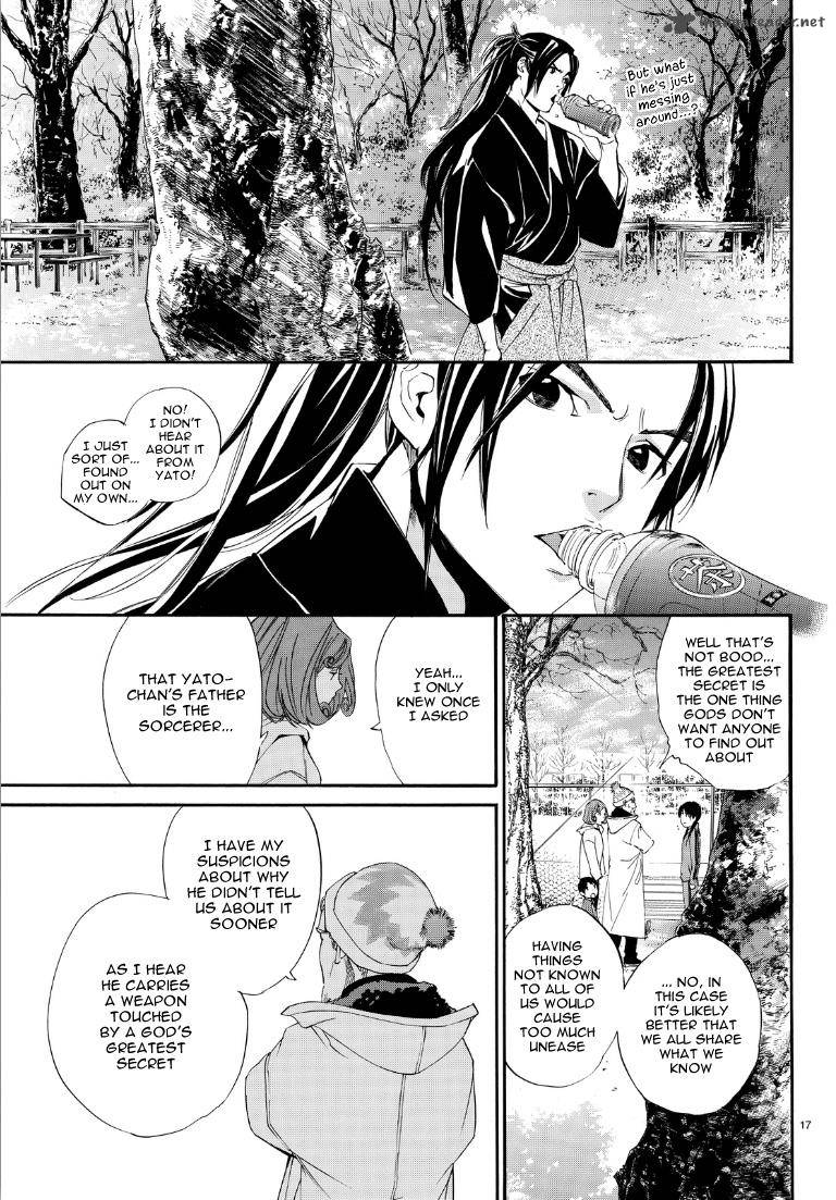 Noragami 74 17