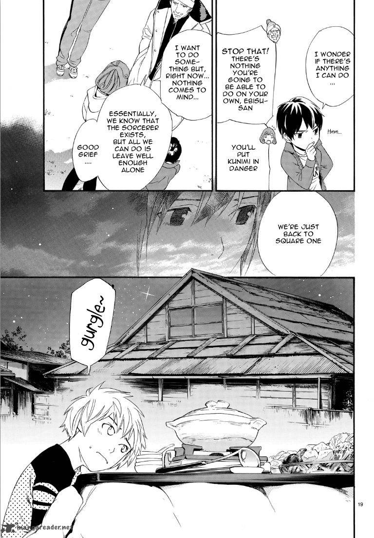 Noragami 74 19