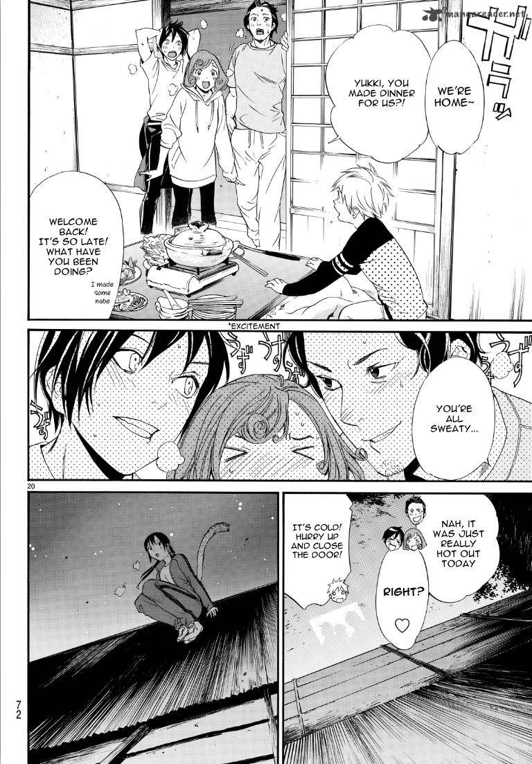 Noragami 74 20