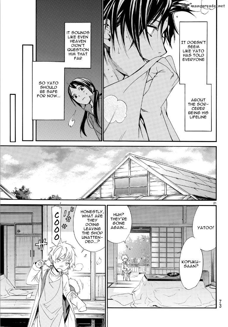 Noragami 74 21