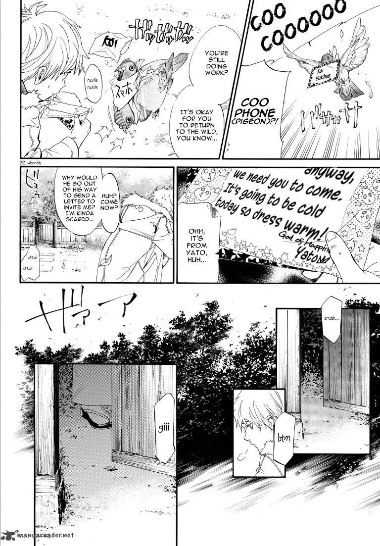Noragami 74 22