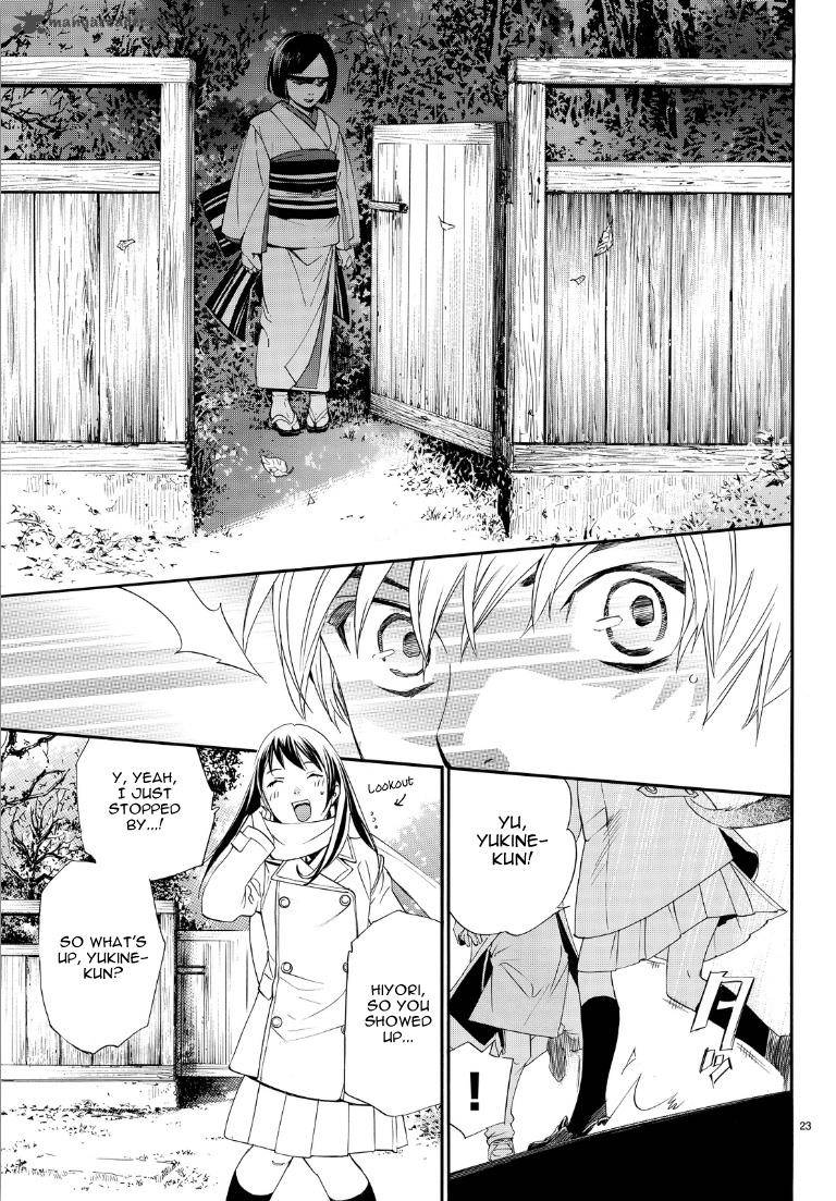 Noragami 74 23