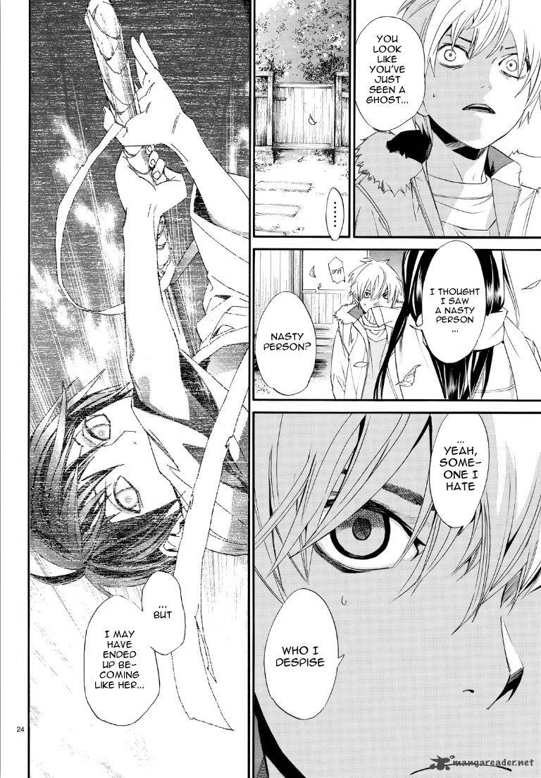 Noragami 74 24