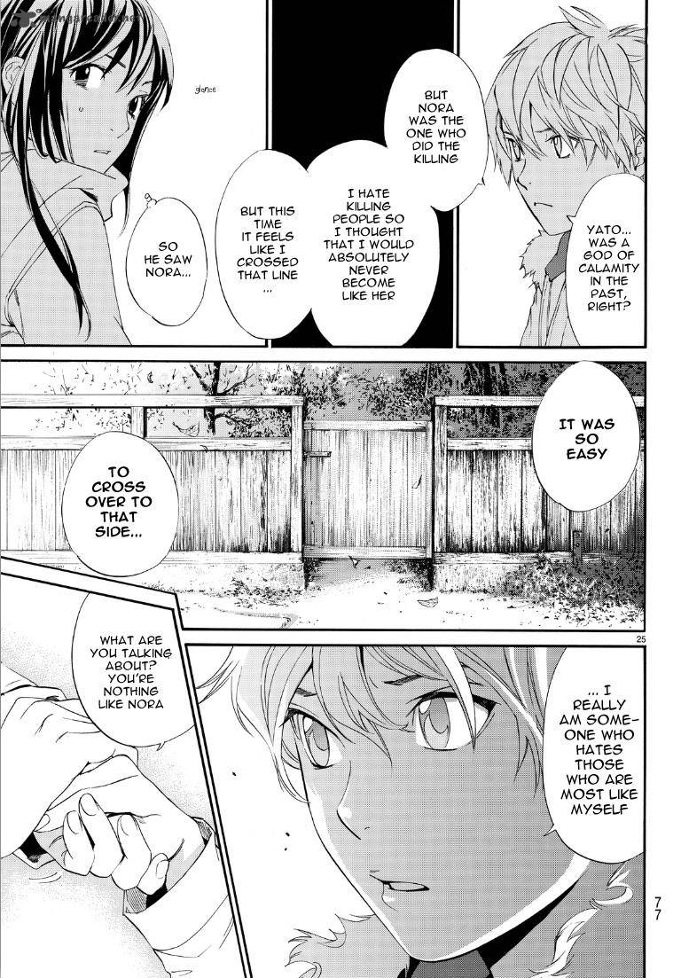 Noragami 74 25