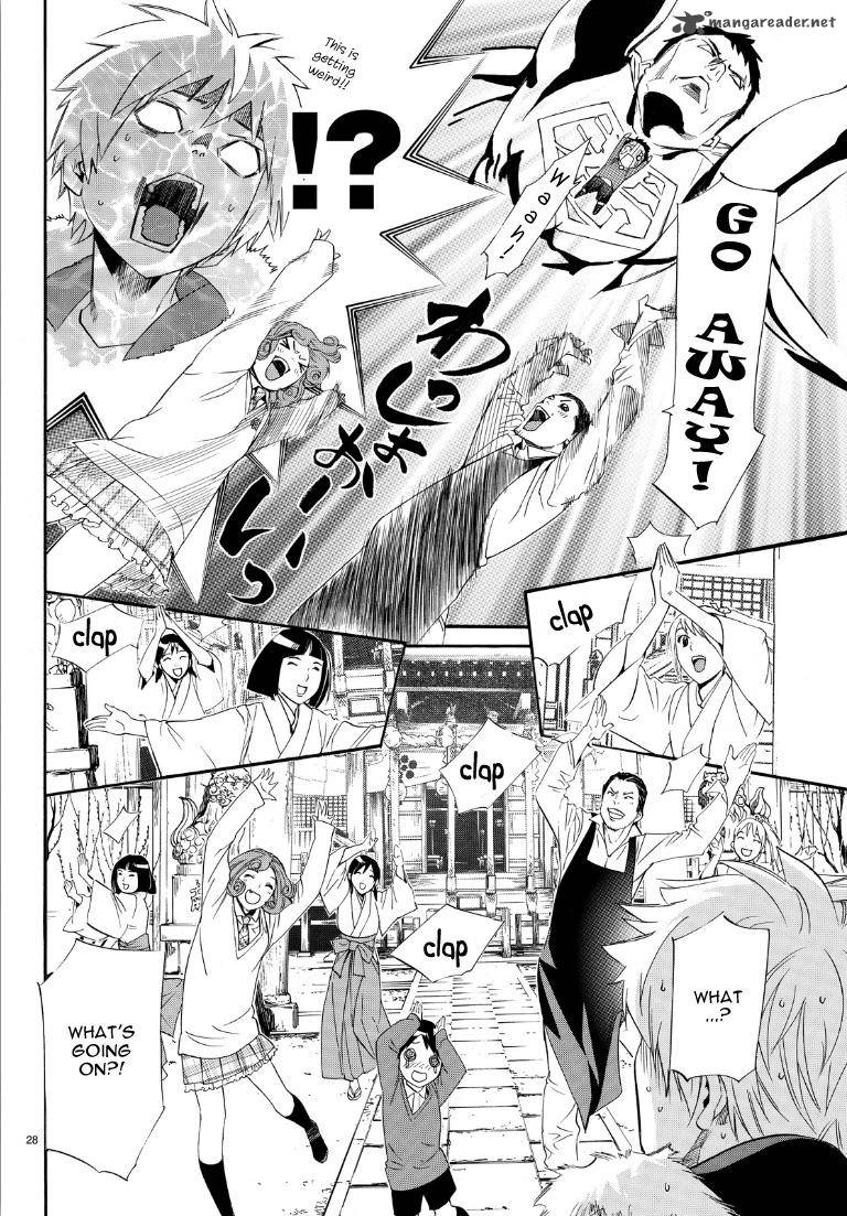 Noragami 74 28