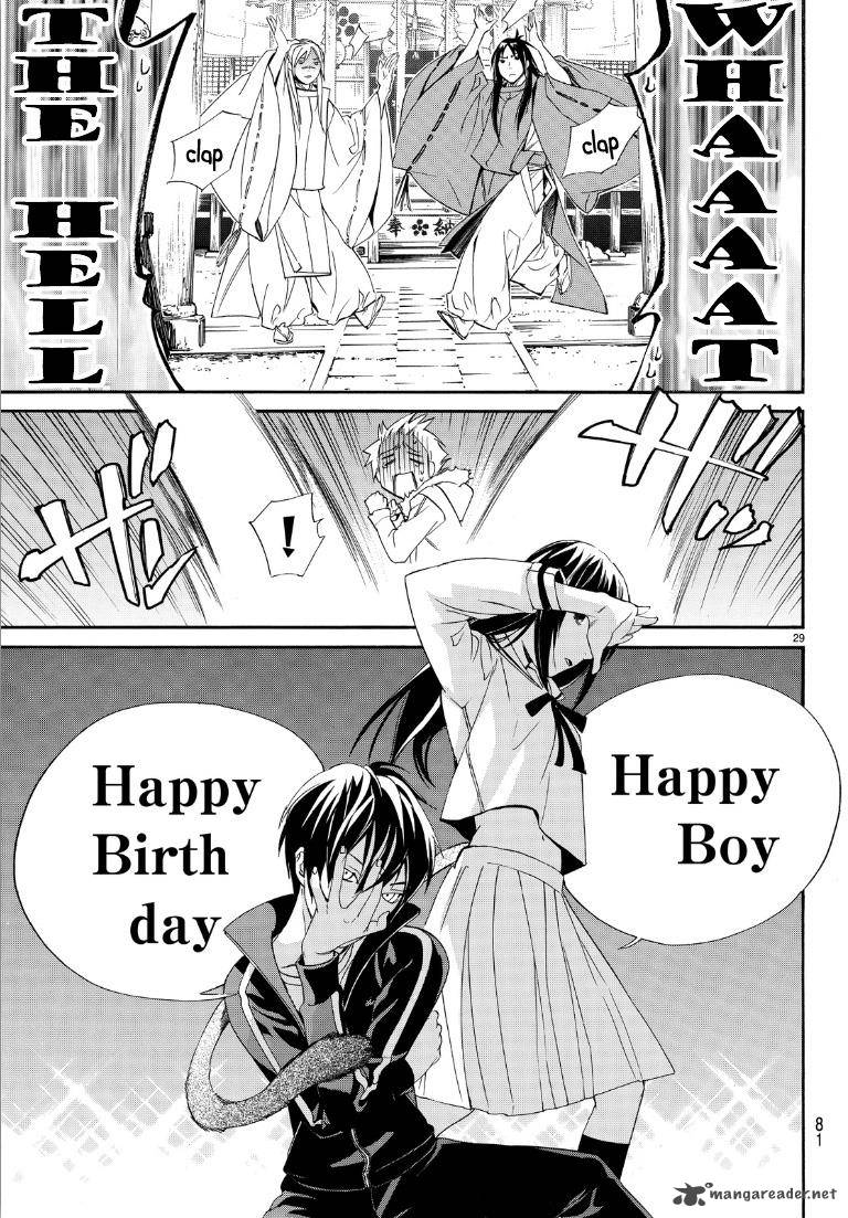 Noragami 74 29