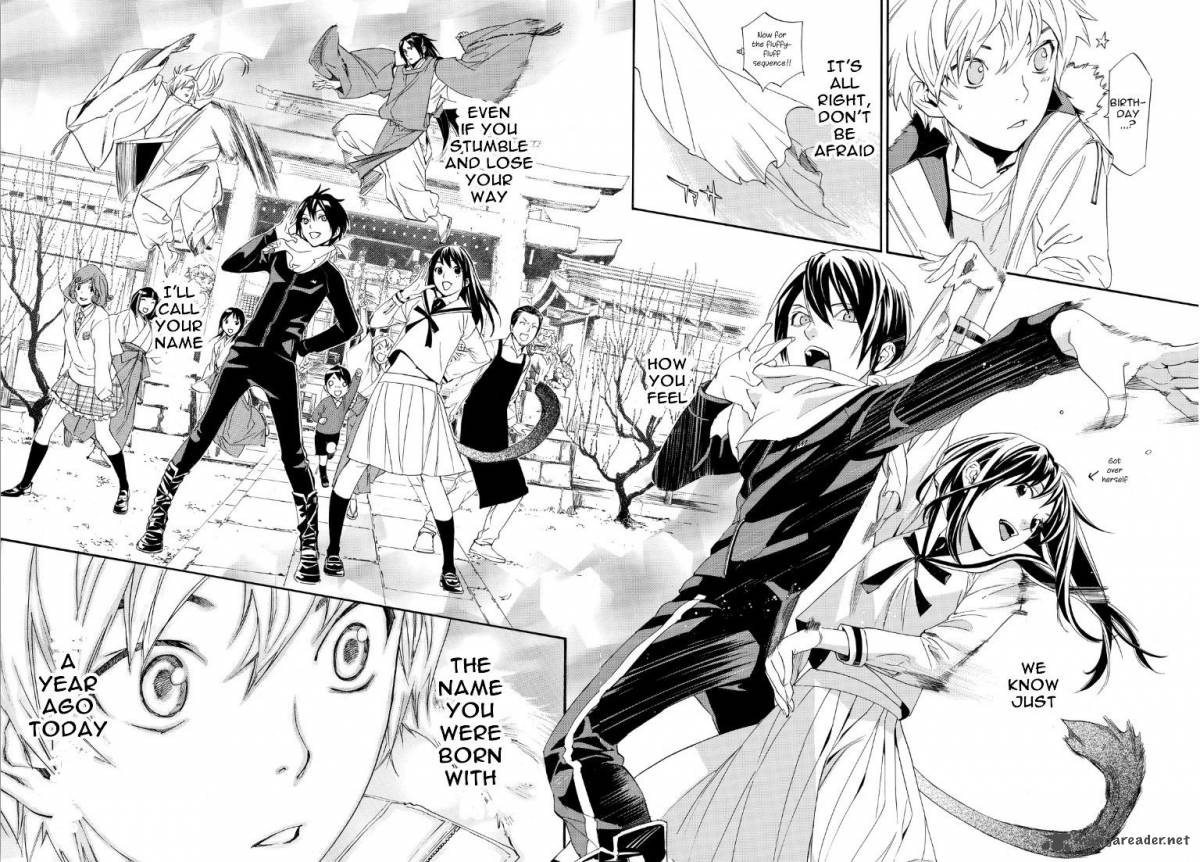 Noragami 74 30
