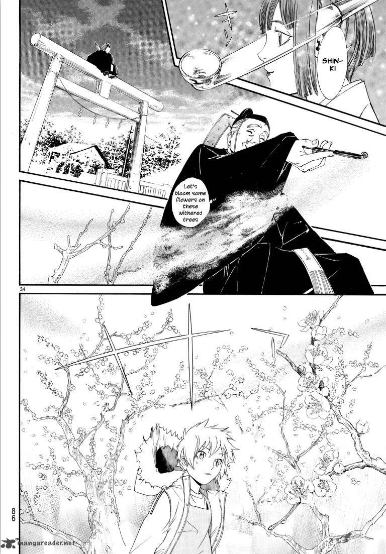 Noragami 74 33