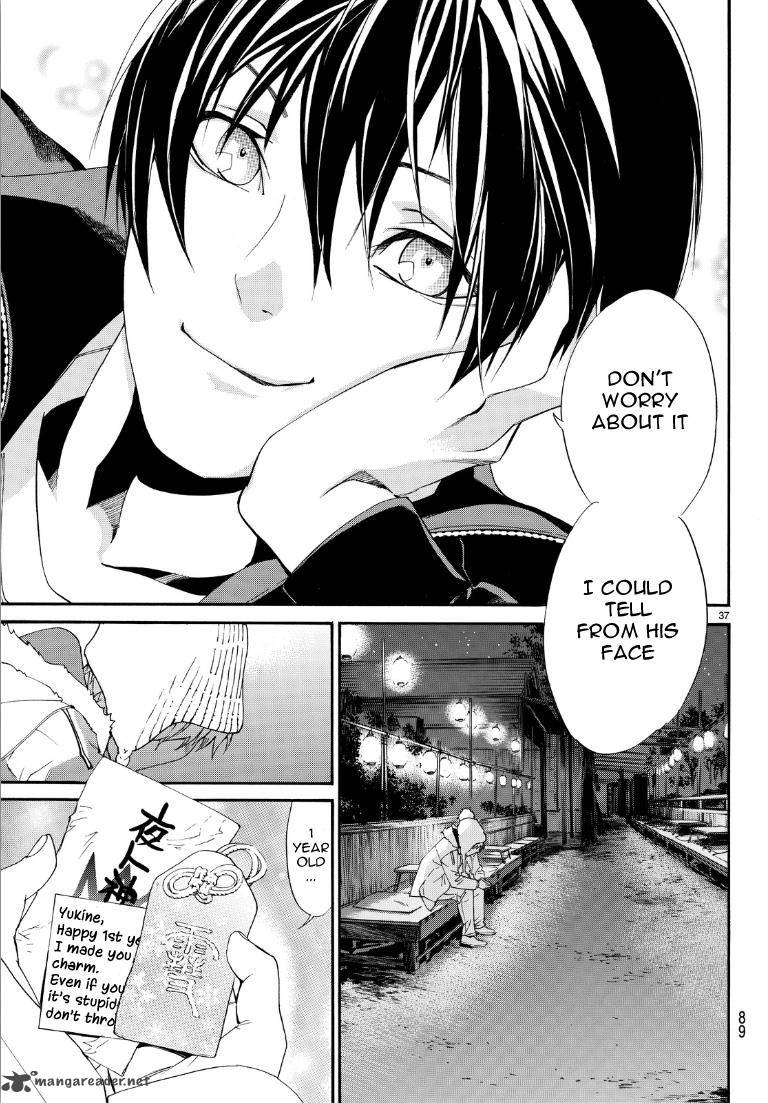 Noragami 74 36