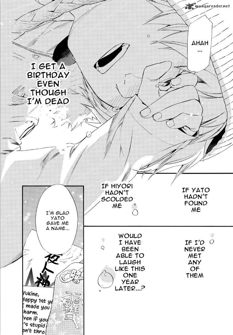 Noragami 74 37