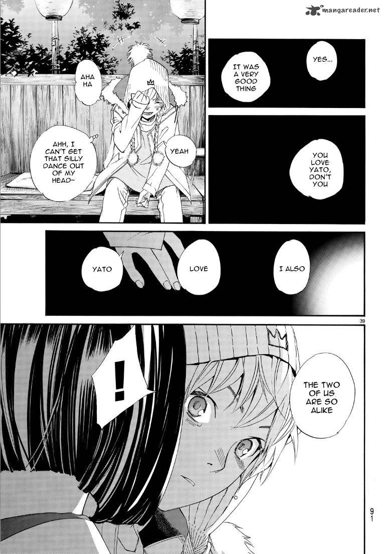 Noragami 74 38