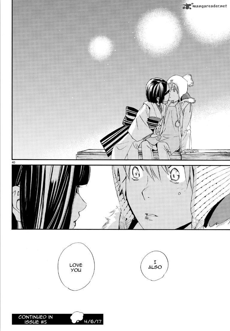 Noragami 74 39