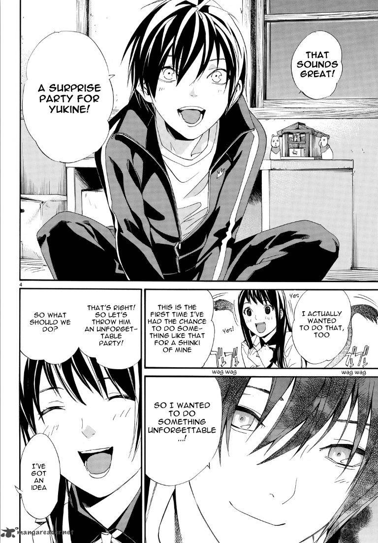 Noragami 74 4