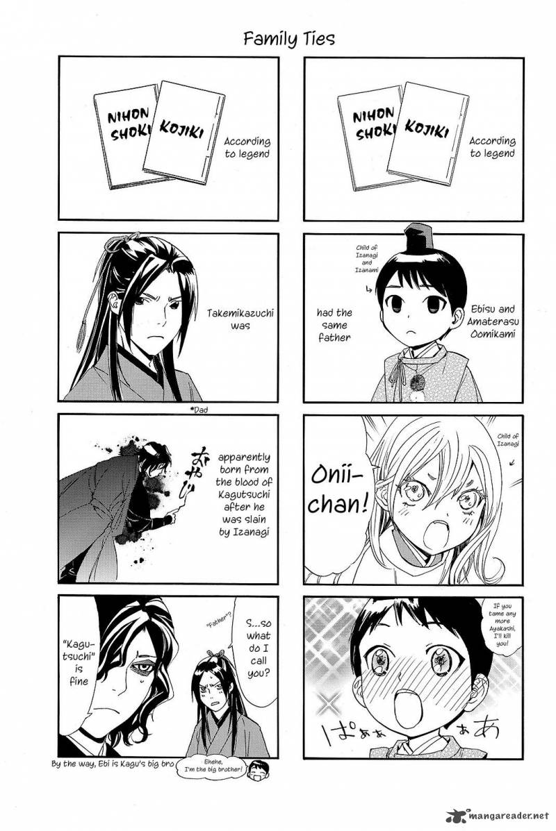 Noragami 74 41