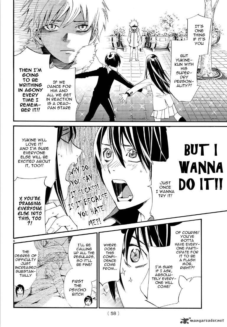 Noragami 74 6