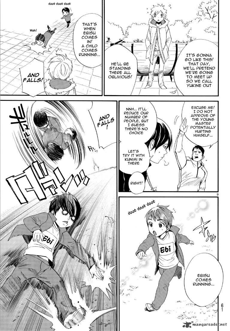 Noragami 74 9
