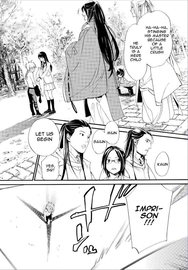 Noragami 75 11
