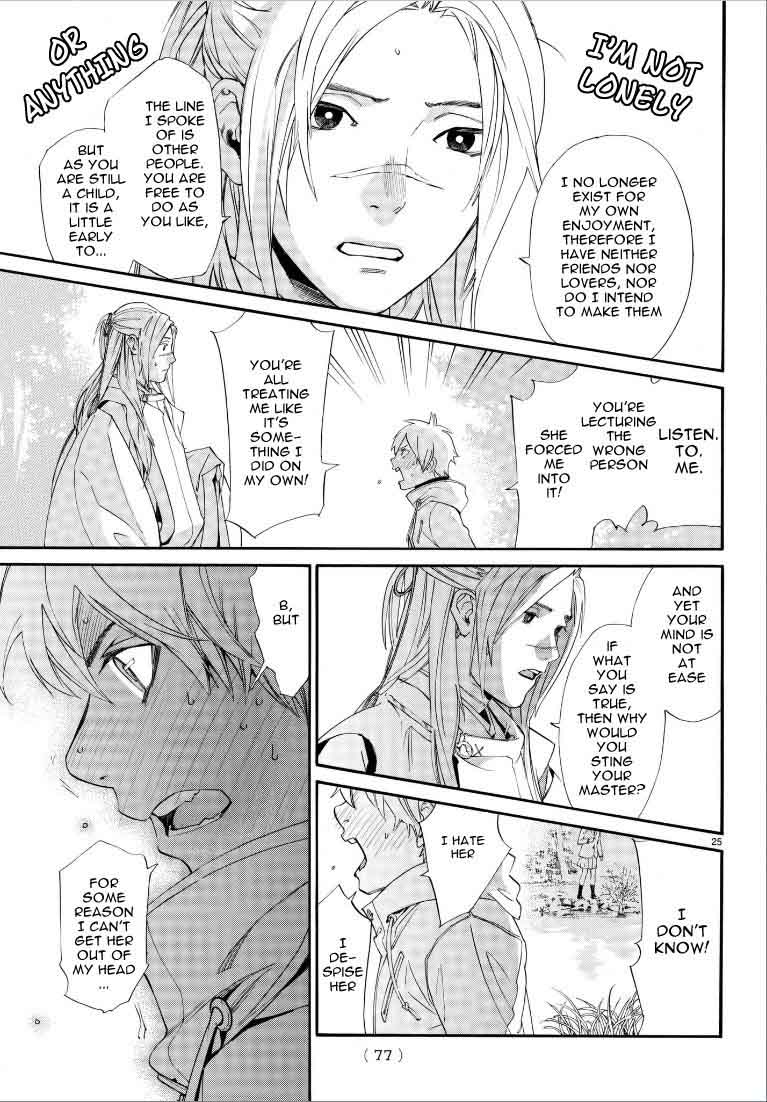 Noragami 75 26