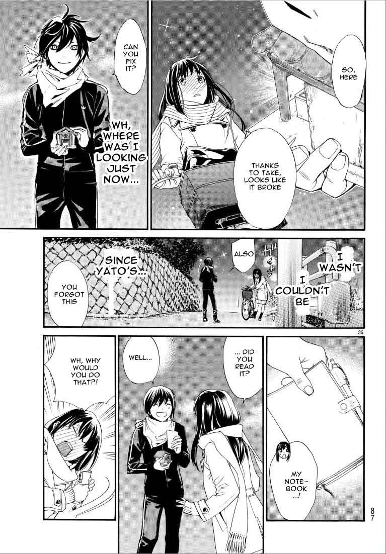 Noragami 75 36