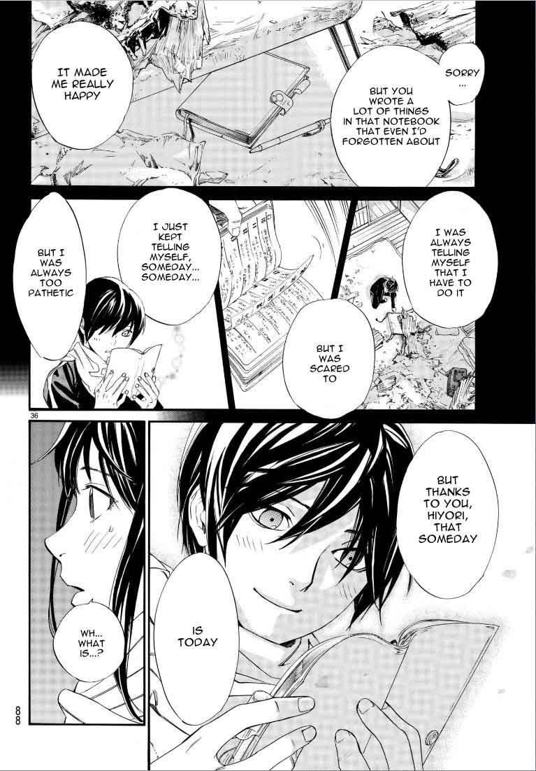 Noragami 75 37