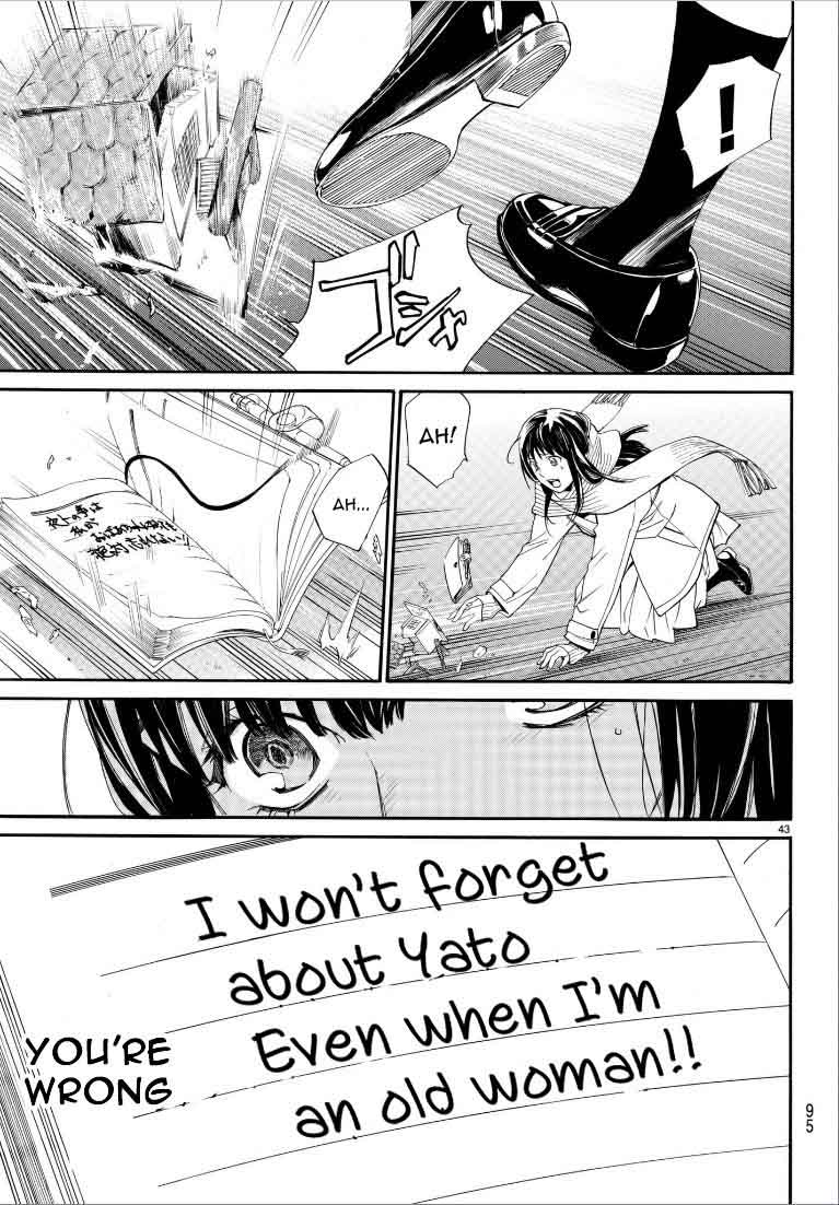 Noragami 75 43