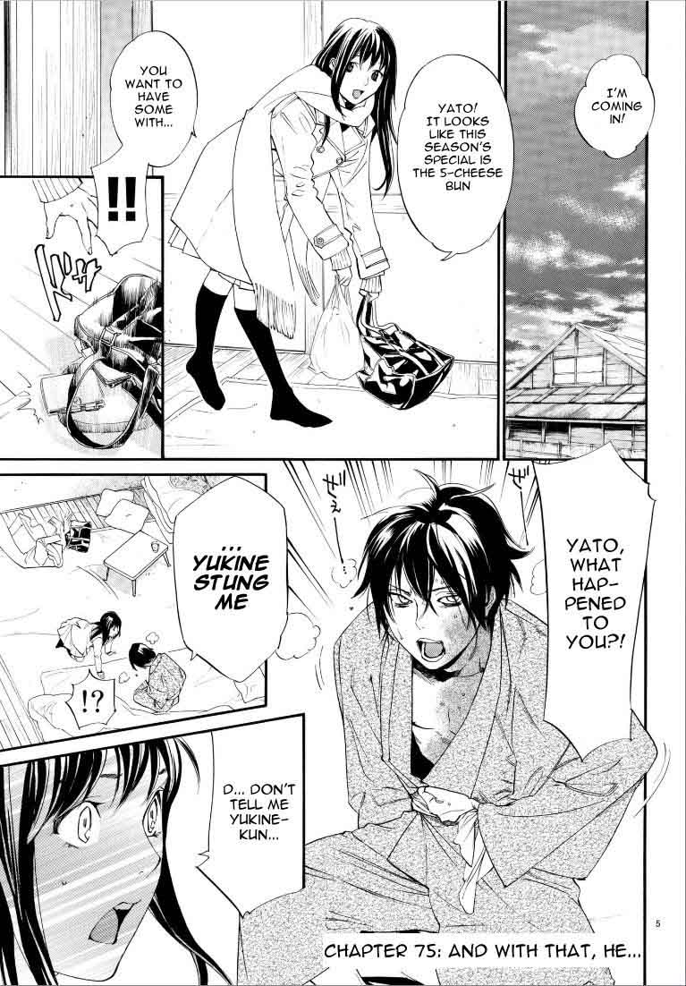 Noragami 75 6