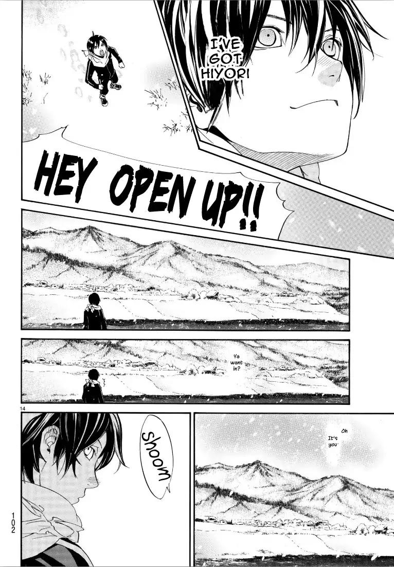 Noragami 76 13