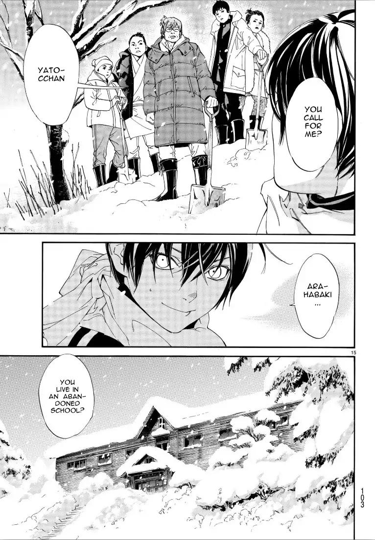Noragami 76 14