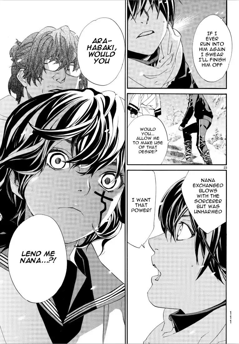 Noragami 76 22