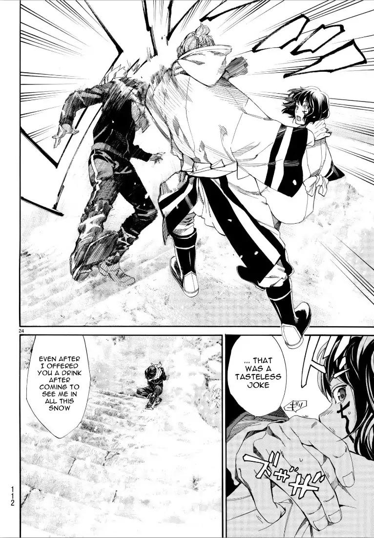 Noragami 76 23