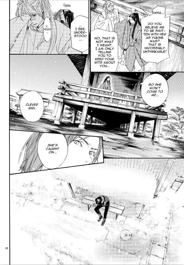 Noragami 76 27