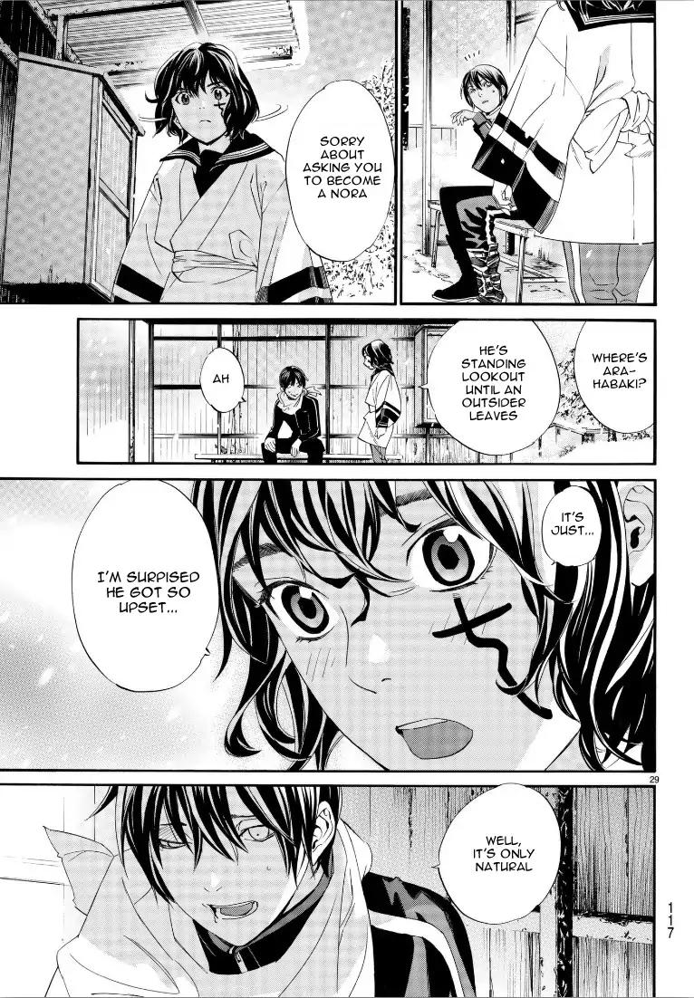 Noragami 76 28