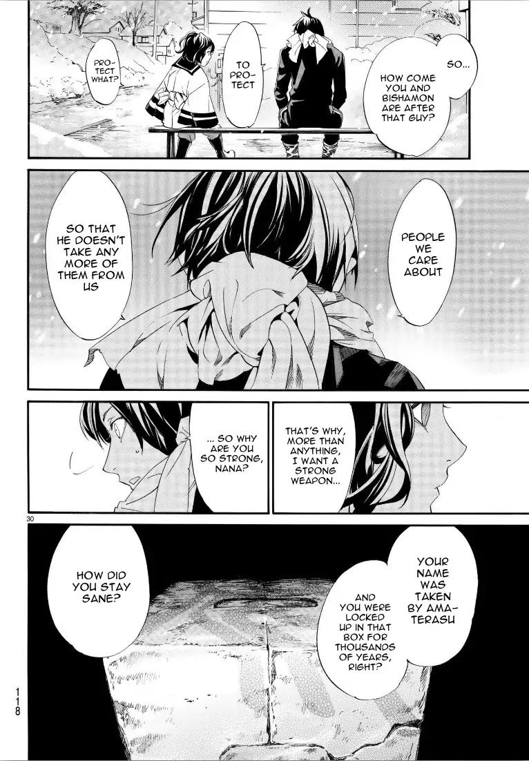 Noragami 76 29